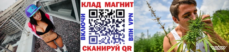 Где купить наркоту Майский Бошки Шишки СК ГАШ Меф