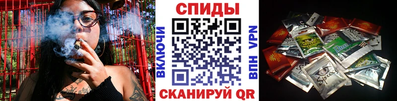 купить закладку  Майский  Бутират оксибутират 