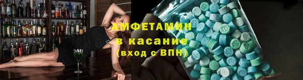 jwh Алексин