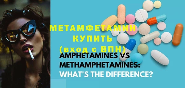 jwh Алексин