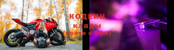 наркотики Алексеевка
