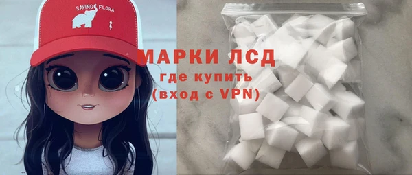 Альфа ПВП Абдулино