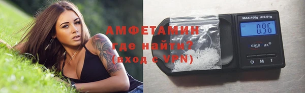 наркотики Алексеевка