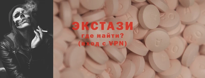 наркотики Алексеевка