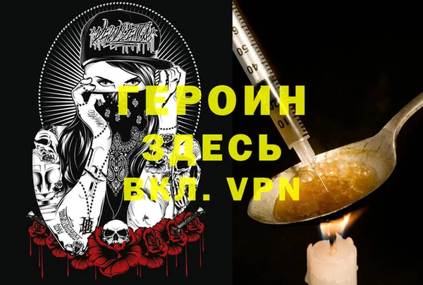 наркотики Алексеевка
