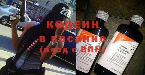 jwh Алексин