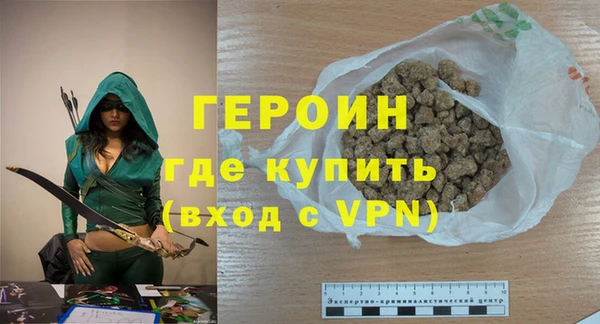 jwh Алексин