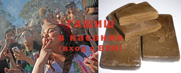 наркотики Алексеевка