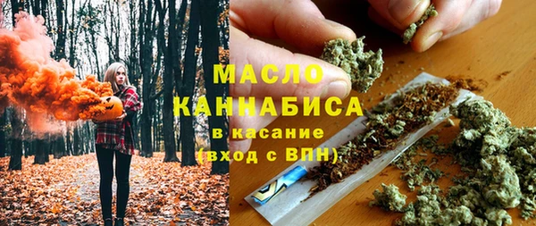 Альфа ПВП Абдулино