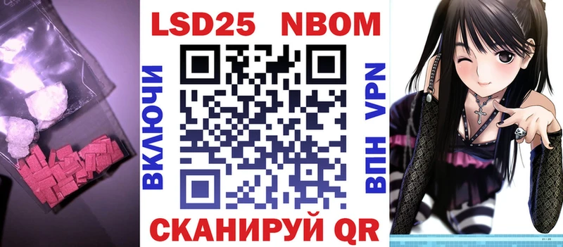 hydra зеркало  как найти   Майский  LSD-25 экстази ecstasy 