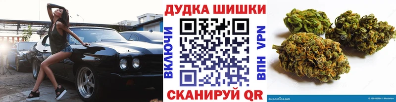 МЕГА сайт  Майский  Марихуана OG Kush 